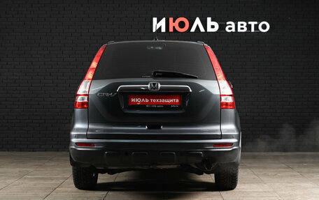 Honda CR-V III рестайлинг, 2012 год, 1 700 000 рублей, 8 фотография