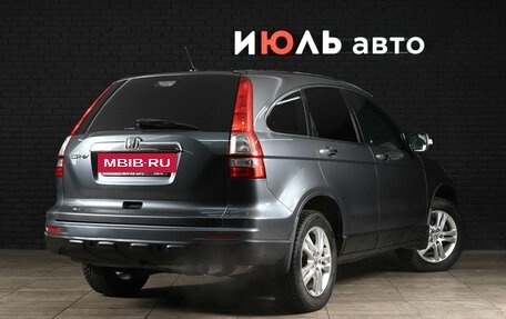 Honda CR-V III рестайлинг, 2012 год, 1 700 000 рублей, 7 фотография