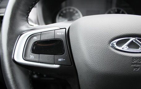 Chery Tiggo 4 I рестайлинг, 2022 год, 1 499 000 рублей, 16 фотография