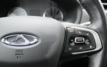 Chery Tiggo 4 I рестайлинг, 2022 год, 1 499 000 рублей, 17 фотография