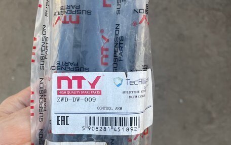 Daewoo Matiz I, 2011 год, 99 600 рублей, 5 фотография