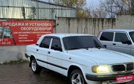 ГАЗ 3110 «Волга», 1999 год, 90 000 рублей, 6 фотография