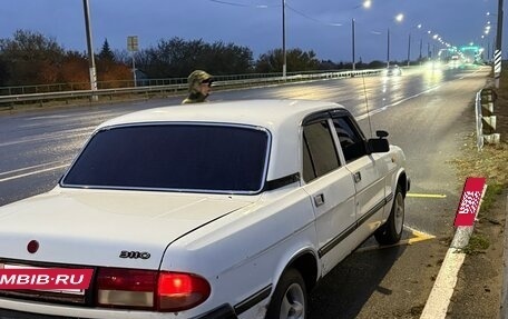 ГАЗ 3110 «Волга», 1999 год, 90 000 рублей, 4 фотография
