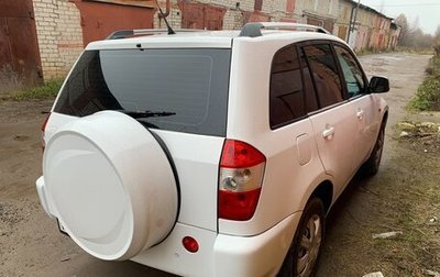 Chery Tiggo (T11), 2012 год, 460 000 рублей, 1 фотография
