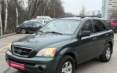 KIA Sorento IV, 2003 год, 459 000 рублей, 1 фотография