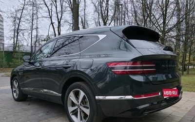 Genesis GV80 I, 2021 год, 9 760 000 рублей, 1 фотография