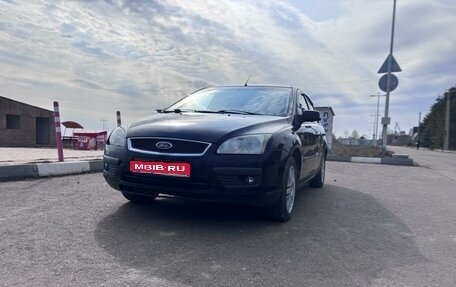 Ford Focus II рестайлинг, 2006 год, 358 900 рублей, 1 фотография