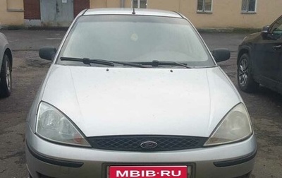 Ford Focus IV, 2004 год, 399 999 рублей, 1 фотография
