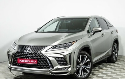 Lexus RX IV рестайлинг, 2021 год, 5 899 700 рублей, 1 фотография