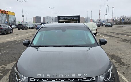 Land Rover Discovery Sport I рестайлинг, 2019 год, 2 700 000 рублей, 1 фотография