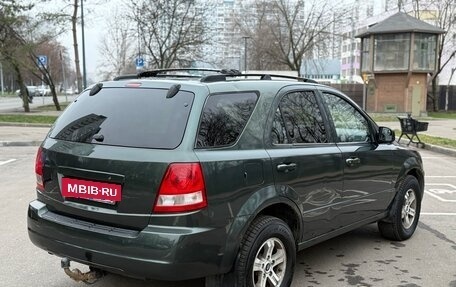 KIA Sorento IV, 2003 год, 459 000 рублей, 4 фотография