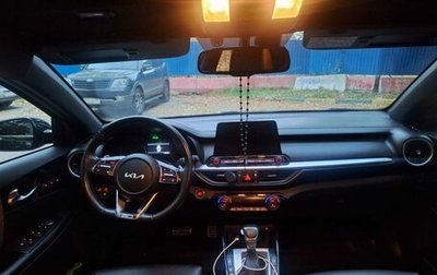 KIA Cerato IV, 2022 год, 2 100 000 рублей, 1 фотография