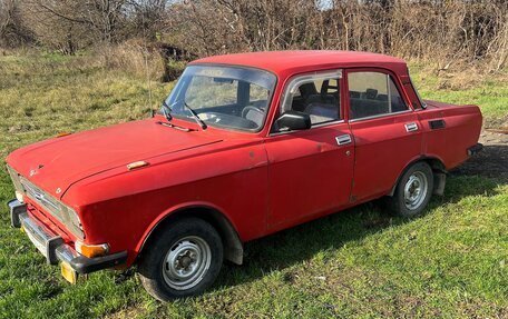 Москвич 2140, 1976 год, 100 000 рублей, 1 фотография