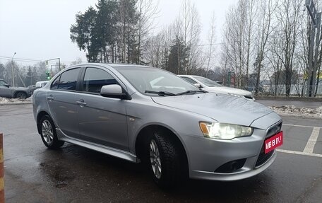 Mitsubishi Lancer IX, 2014 год, 950 000 рублей, 1 фотография