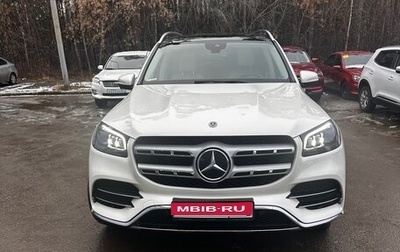 Mercedes-Benz GLS, 2021 год, 8 900 000 рублей, 1 фотография