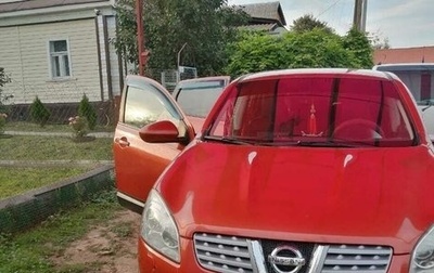 Nissan Qashqai, 2009 год, 950 000 рублей, 1 фотография