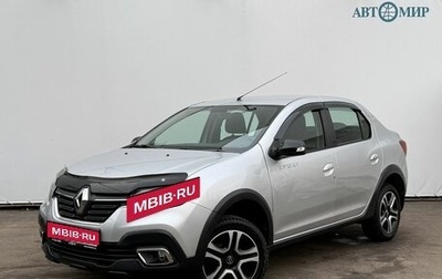Renault Logan II, 2020 год, 1 320 000 рублей, 1 фотография