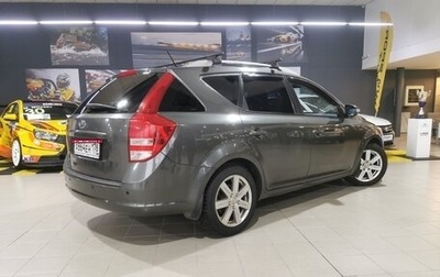 KIA cee'd I рестайлинг, 2010 год, 590 000 рублей, 1 фотография