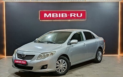 Toyota Corolla, 2008 год, 650 000 рублей, 1 фотография