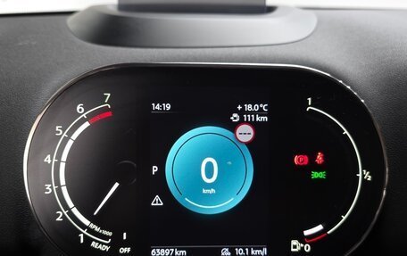 MINI Countryman II (F60), 2022 год, 2 199 901 рублей, 10 фотография