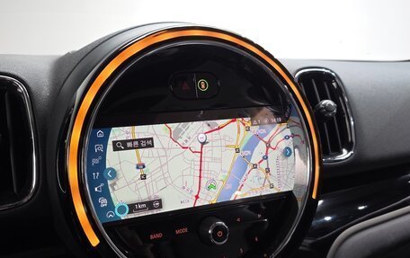 MINI Countryman II (F60), 2022 год, 2 199 901 рублей, 15 фотография