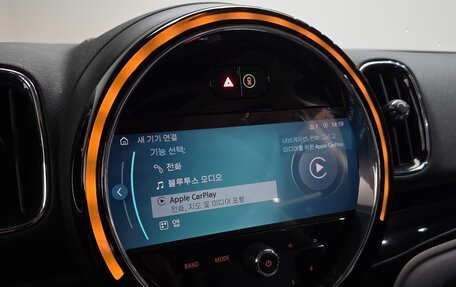 MINI Countryman II (F60), 2022 год, 2 199 901 рублей, 14 фотография