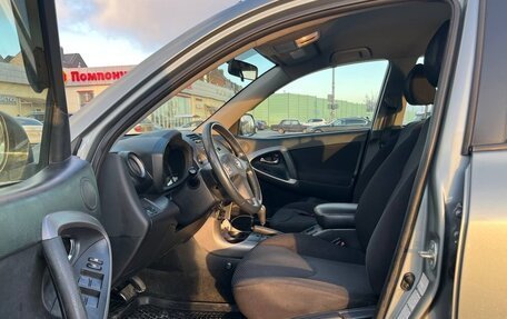 Toyota RAV4, 2006 год, 1 150 000 рублей, 5 фотография