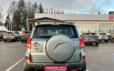Toyota RAV4, 2006 год, 1 150 000 рублей, 14 фотография