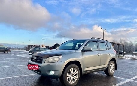 Toyota RAV4, 2006 год, 1 150 000 рублей, 8 фотография