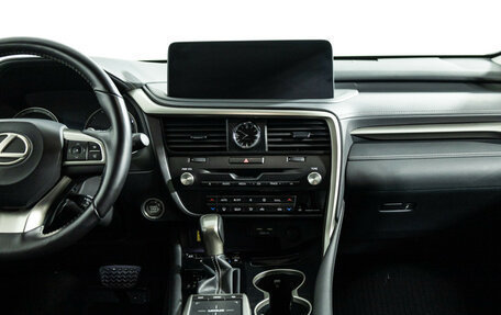 Lexus RX IV рестайлинг, 2021 год, 5 899 700 рублей, 14 фотография