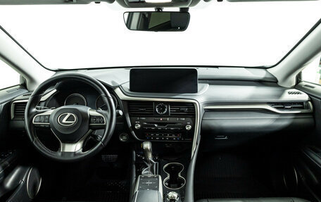 Lexus RX IV рестайлинг, 2021 год, 5 899 700 рублей, 13 фотография