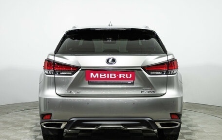 Lexus RX IV рестайлинг, 2021 год, 5 899 700 рублей, 6 фотография