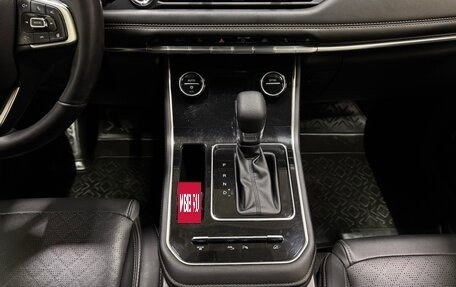 Chery Tiggo 8 Pro, 2021 год, 1 750 000 рублей, 13 фотография