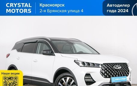 Chery Tiggo 7 Pro, 2021 год, 1 649 000 рублей, 10 фотография