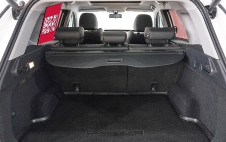 Chery Tiggo 7 Pro, 2021 год, 1 649 000 рублей, 25 фотография