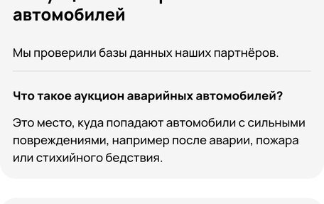 Volkswagen Polo VI (EU Market), 2020 год, 1 500 000 рублей, 24 фотография