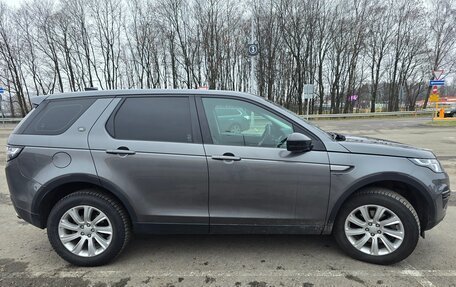 Land Rover Discovery Sport I рестайлинг, 2019 год, 2 700 000 рублей, 5 фотография