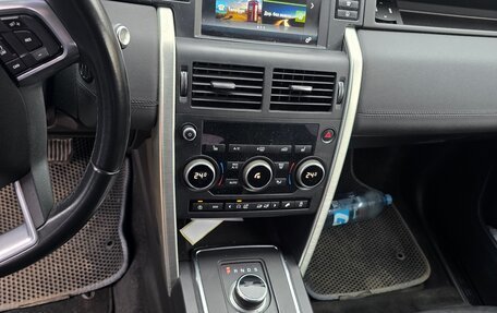 Land Rover Discovery Sport I рестайлинг, 2019 год, 2 700 000 рублей, 7 фотография