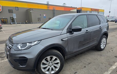 Land Rover Discovery Sport I рестайлинг, 2019 год, 2 700 000 рублей, 3 фотография