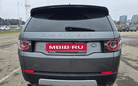 Land Rover Discovery Sport I рестайлинг, 2019 год, 2 700 000 рублей, 4 фотография