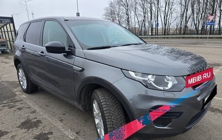 Land Rover Discovery Sport I рестайлинг, 2019 год, 2 700 000 рублей, 2 фотография