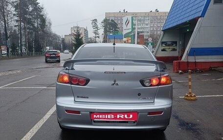 Mitsubishi Lancer IX, 2014 год, 950 000 рублей, 3 фотография