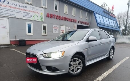 Mitsubishi Lancer IX, 2014 год, 950 000 рублей, 4 фотография