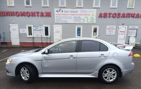 Mitsubishi Lancer IX, 2014 год, 950 000 рублей, 7 фотография