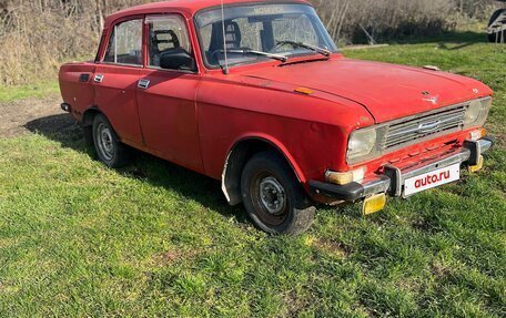 Москвич 2140, 1976 год, 100 000 рублей, 2 фотография