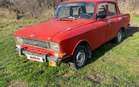 Москвич 2140, 1976 год, 100 000 рублей, 4 фотография