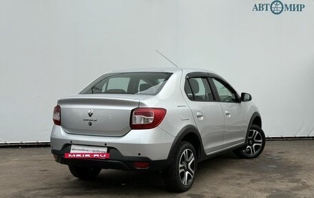 Renault Logan II, 2020 год, 1 320 000 рублей, 5 фотография