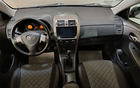 Toyota Corolla, 2008 год, 650 000 рублей, 10 фотография