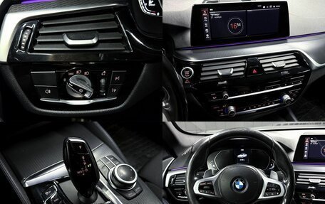 BMW 5 серия, 2021 год, 3 670 300 рублей, 14 фотография