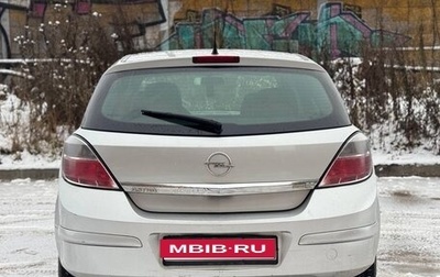 Opel Astra H, 2012 год, 400 000 рублей, 1 фотография